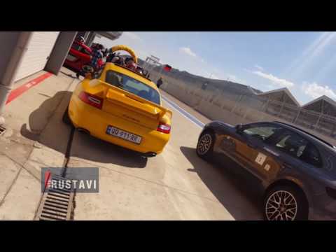 Porsche cup racing in Georgia პორშეს თასი